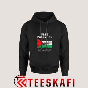 Free-Palestine-Hoodie